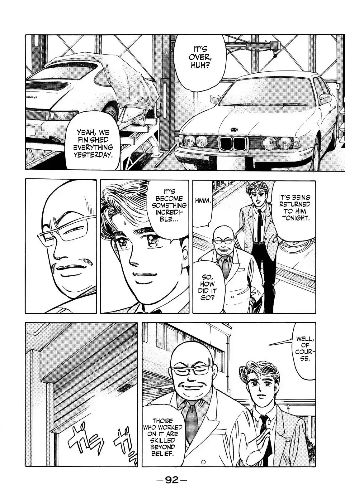 Wangan Midnight Chapter 138 8